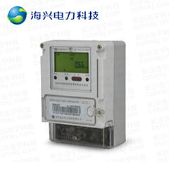 杭州海興DDZY208C單相本地費(fèi)控智能電能表 杭州海興DDZY208C單相本地費(fèi)控智能電能表